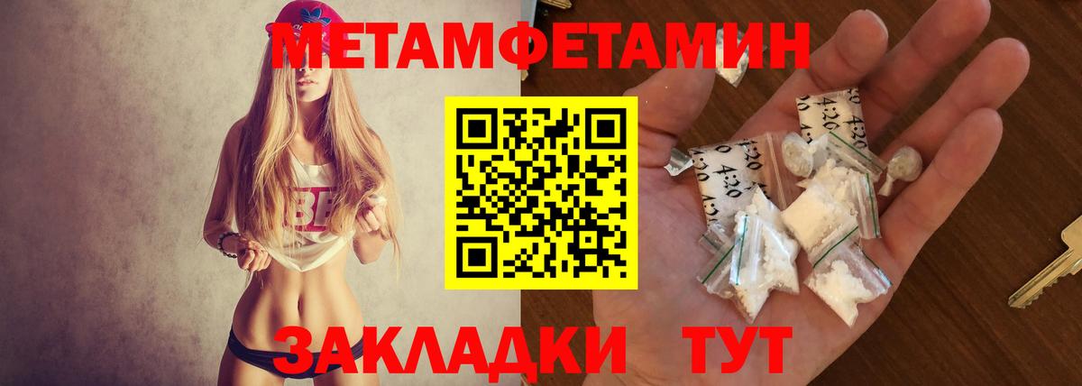 Казань  АМФ  Вход с VPN  АМФ Premium 
