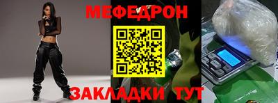 СК Ликино-Дулёво