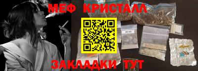 героин Ливны