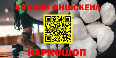 СК Ликино-Дулёво