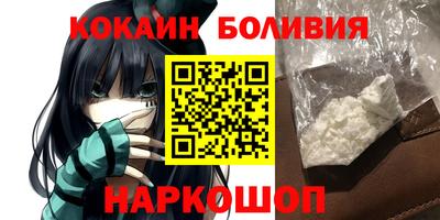 a pvp Лесосибирск