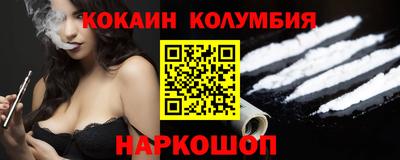 a pvp Лесосибирск