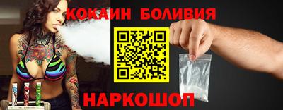 a pvp Лесосибирск