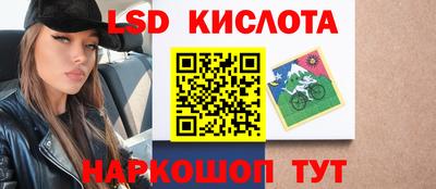 a pvp Лесосибирск