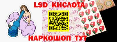 a pvp Лесосибирск