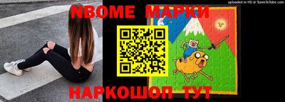 героин Ливны