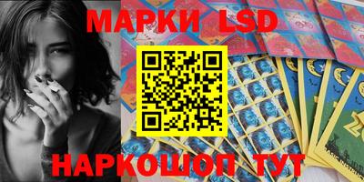 a pvp Лесосибирск