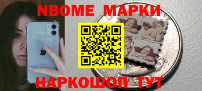 героин Ливны