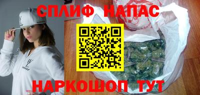 героин Ливны