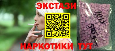 СК Ликино-Дулёво