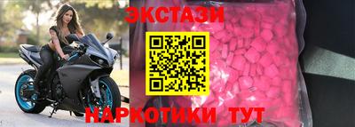 a pvp Лесосибирск