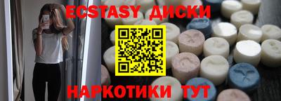 a pvp Лесосибирск
