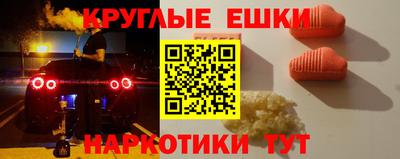 СК Ликино-Дулёво