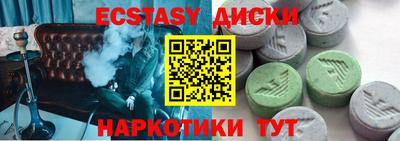 героин Ливны