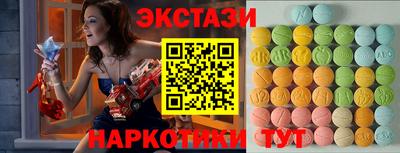 героин Ливны