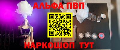 a pvp Лесосибирск