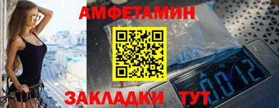 СК Ликино-Дулёво