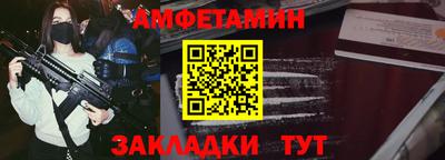 a pvp Лесосибирск