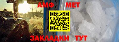 СК Ликино-Дулёво