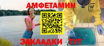 a pvp Лесосибирск