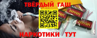 a pvp Лесосибирск