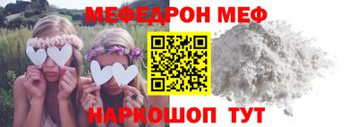 героин Ливны