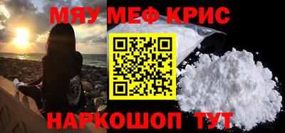 СК Ликино-Дулёво