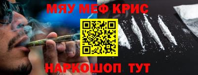 героин Ливны